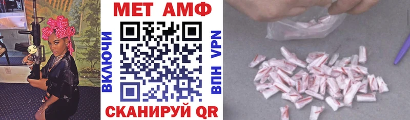 блэк спрут зеркало  Ухта  маркетплейс официальный сайт  Амфетамин 97% 