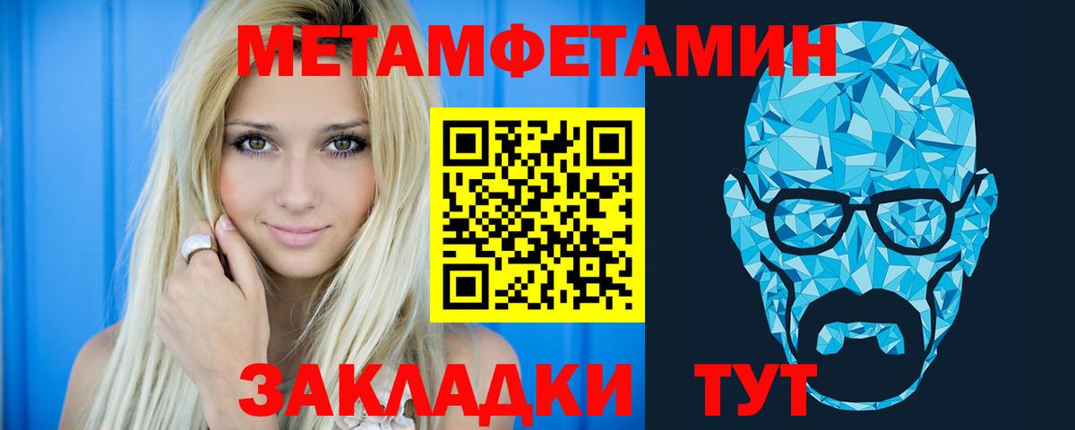 Ухта  АМФ  Вход с VPN  АМФ 97% 