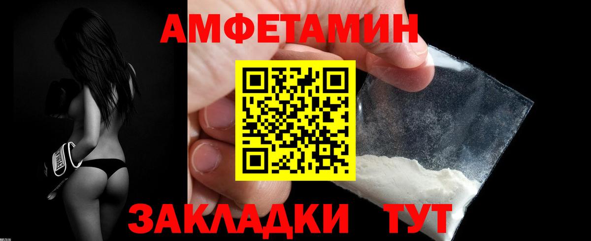 АМФ Premium Ухта