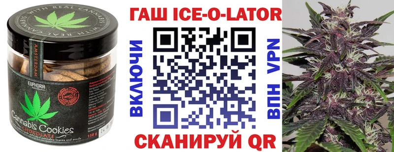 Еда ТГК марихуана  ссылка на мегу ссылка  Ухта 