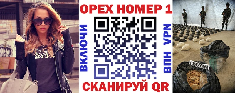 КОКАИН 97%  Ухта 
