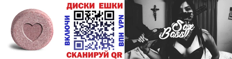 Ecstasy DUBAI  Ухта 
