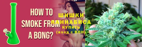 хмурый Каменск-Шахтинский