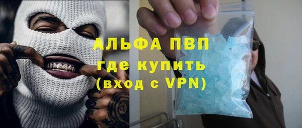 хмурый Каменск-Шахтинский