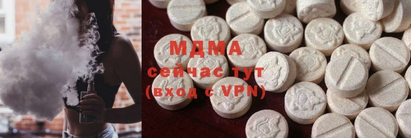 стаф Каменногорск