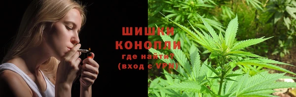 хмурый Каменск-Шахтинский