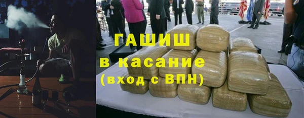 хмурый Каменск-Шахтинский