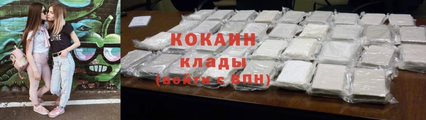 мескалин Каменка