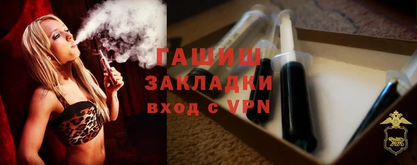 хмурый Каменск-Шахтинский