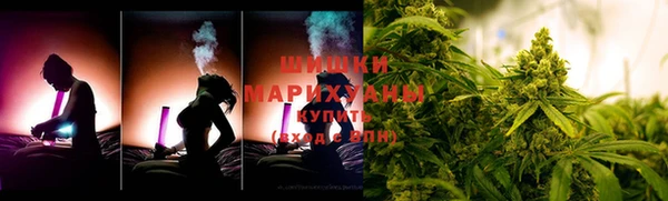 мескалин Каменка