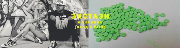 хмурый Каменск-Шахтинский