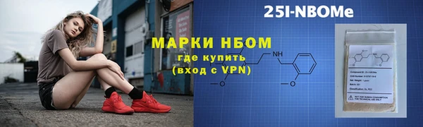 хмурый Каменск-Шахтинский