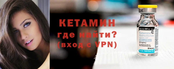 хмурый Каменск-Шахтинский