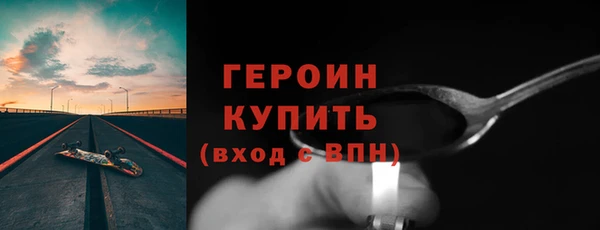 хмурый Каменск-Шахтинский