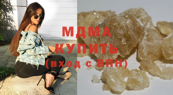 хмурый Каменск-Шахтинский
