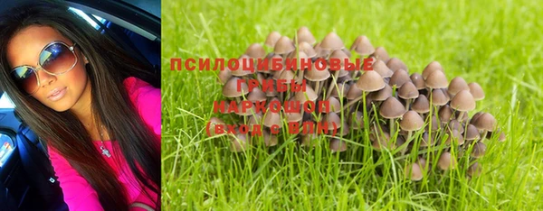 наркотики Ростов