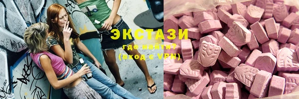 хмурый Каменск-Шахтинский