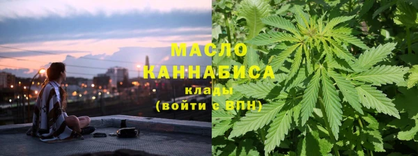 мескалин Каменка