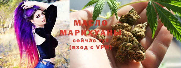 мескалин Каменка