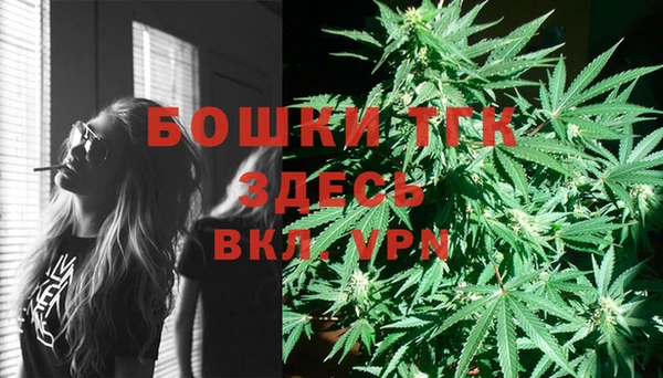 хмурый Каменск-Шахтинский