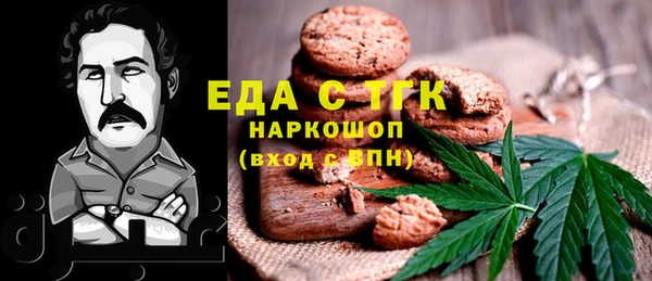 хмурый Каменск-Шахтинский