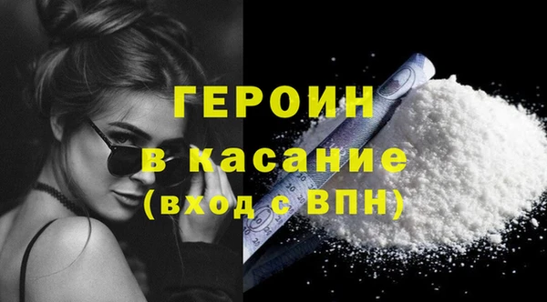 хмурый Каменск-Шахтинский