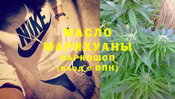 мескалин Каменка