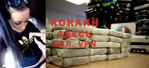 хмурый Каменск-Шахтинский
