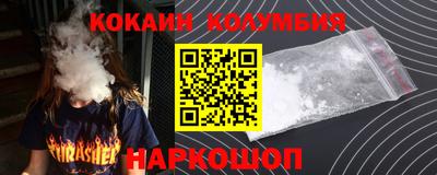 амфетамин Татарск