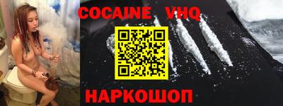 MESCALINE Тара