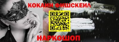 мефедрон мука Тверь