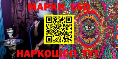 мефедрон мука Тверь