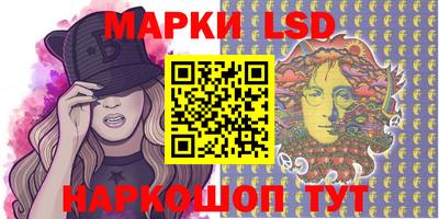 мефедрон мука Тверь