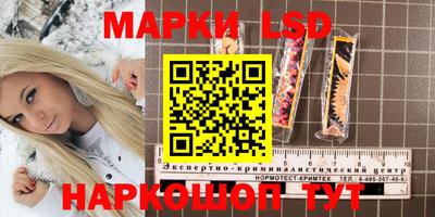 амфетамин Татарск