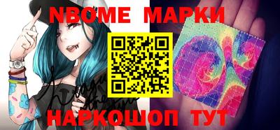 мефедрон мука Тверь