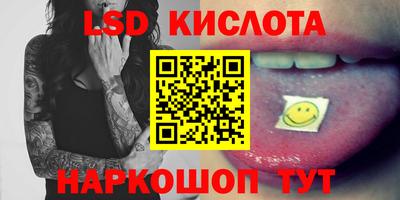амфетамин Татарск
