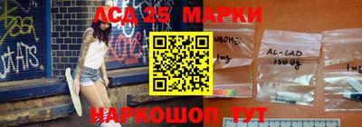 амфетамин Татарск