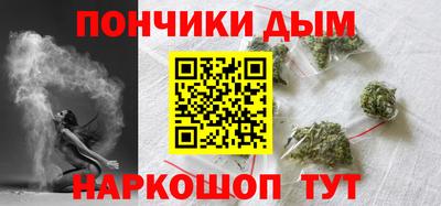 амфетамин Татарск