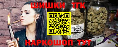 MESCALINE Тара