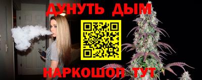 мефедрон мука Тверь