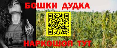 MESCALINE Тара