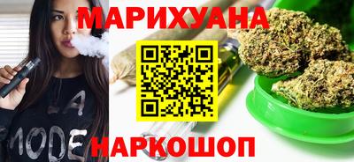MESCALINE Тара
