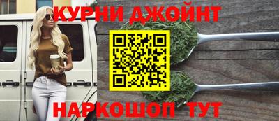 амфетамин Татарск