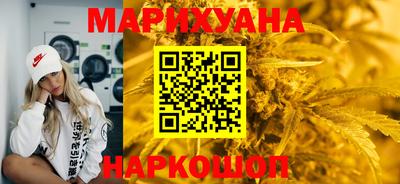 амфетамин Татарск