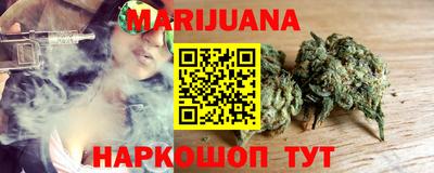 MESCALINE Тара