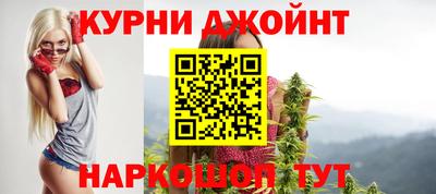 MESCALINE Тара
