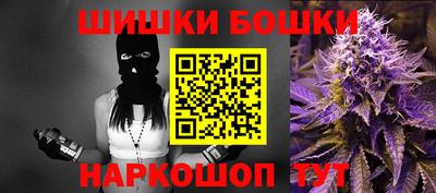 амфетамин Татарск
