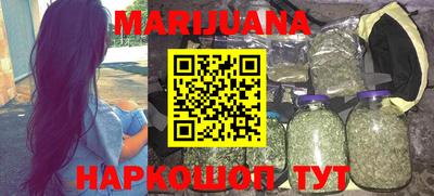 MESCALINE Тара