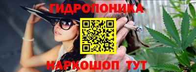 мефедрон мука Тверь