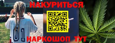 мефедрон мука Тверь